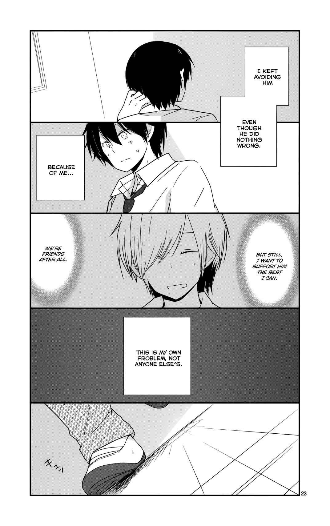 Shishunki Bitter Change Chapter 29 - Page 23