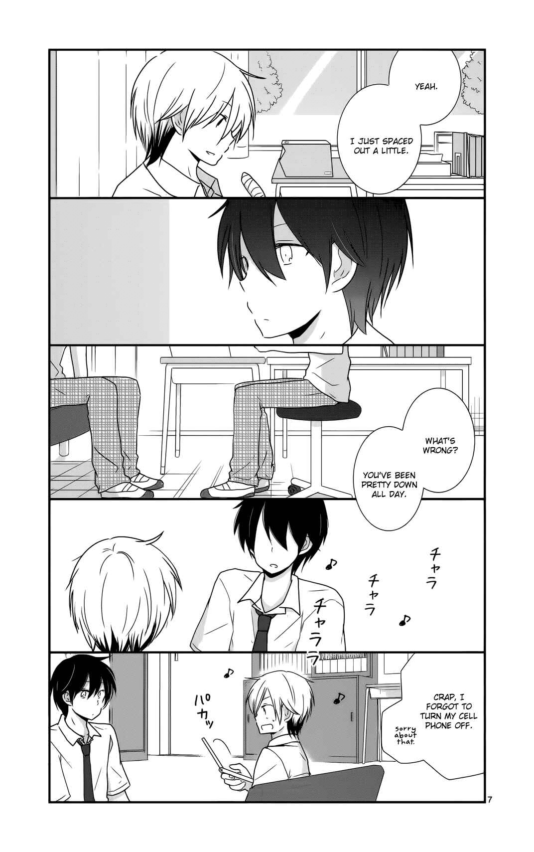 Shishunki Bitter Change Chapter 29 - Page 7