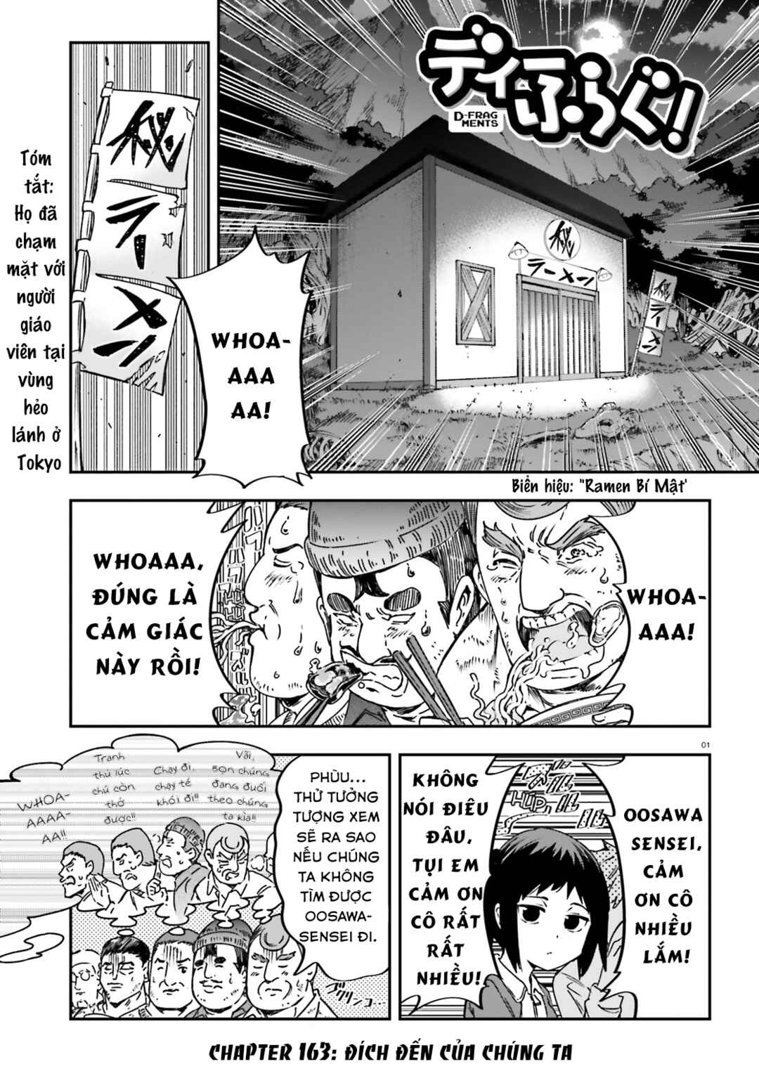 D-Frag! Chapter 163 - Page 2
