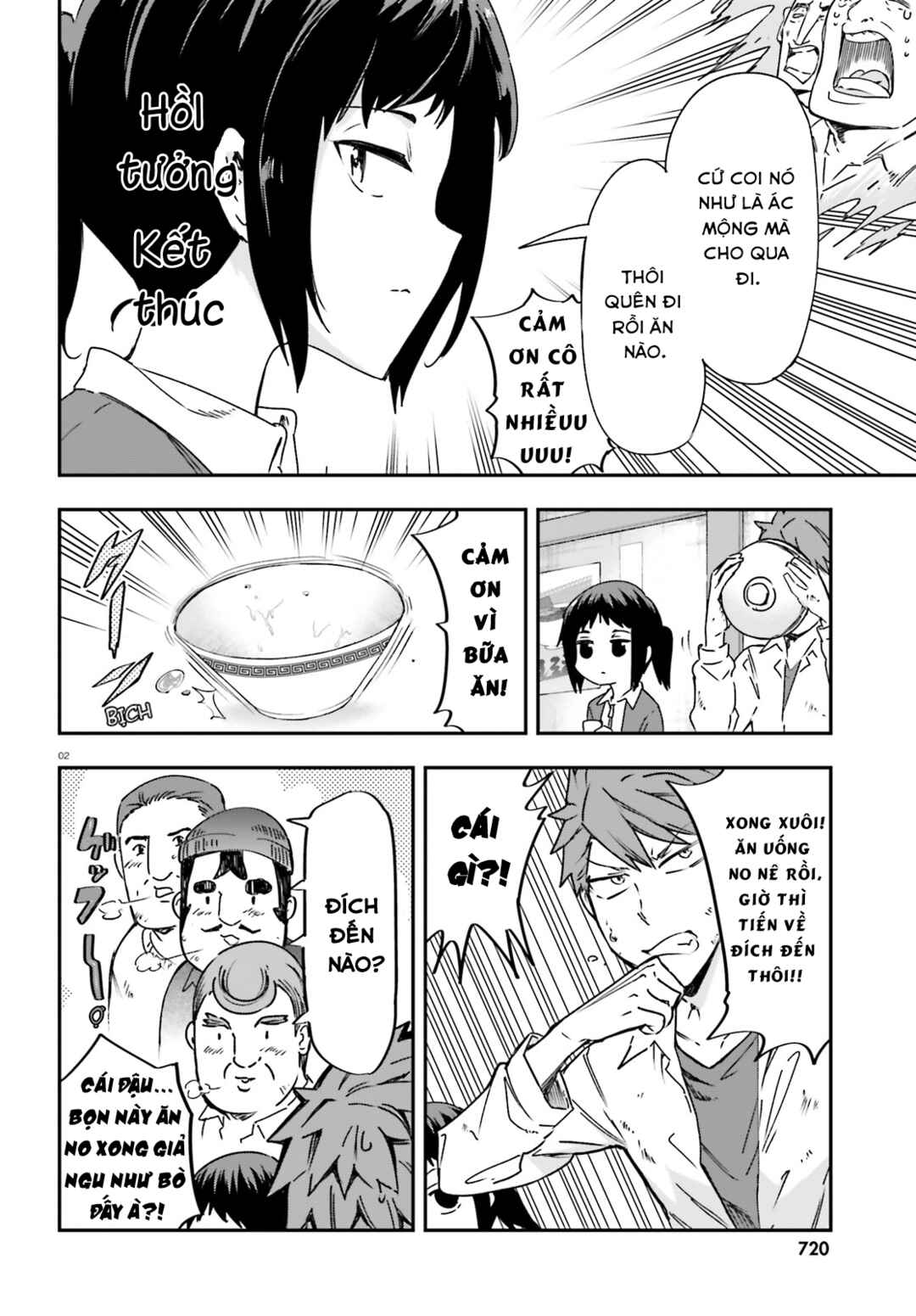 D-Frag! Chapter 163 - Page 3