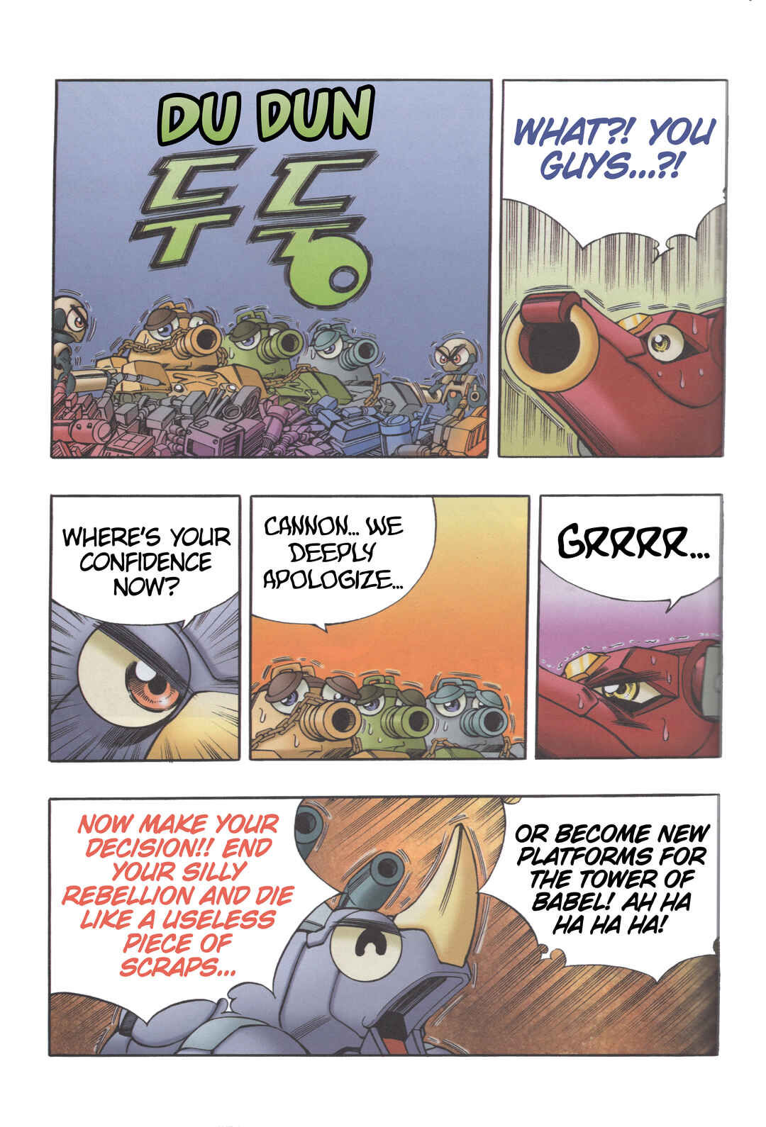 Tank Knight Portriss Chapter 10.5 - Page 14
