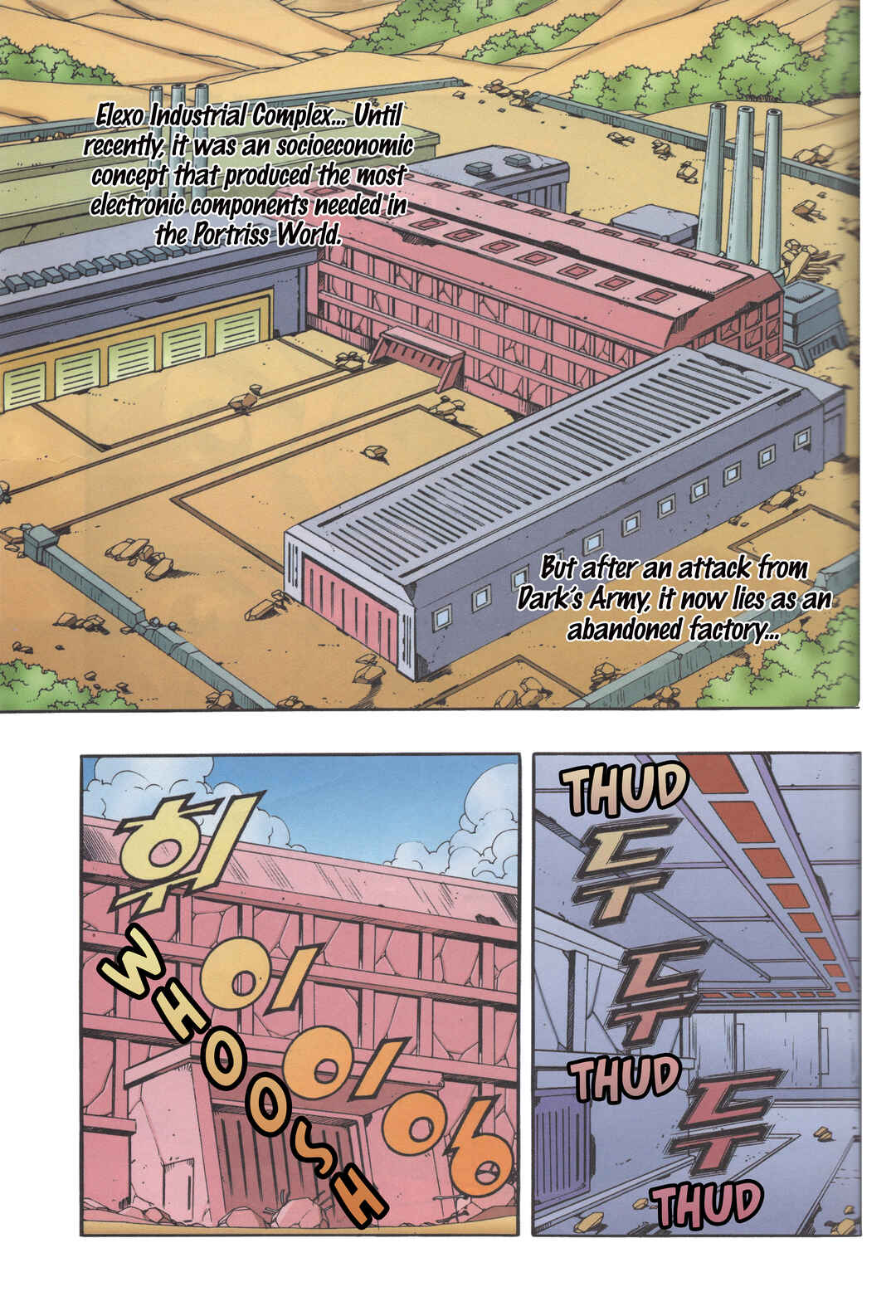 Tank Knight Portriss Chapter 10.5 - Page 2