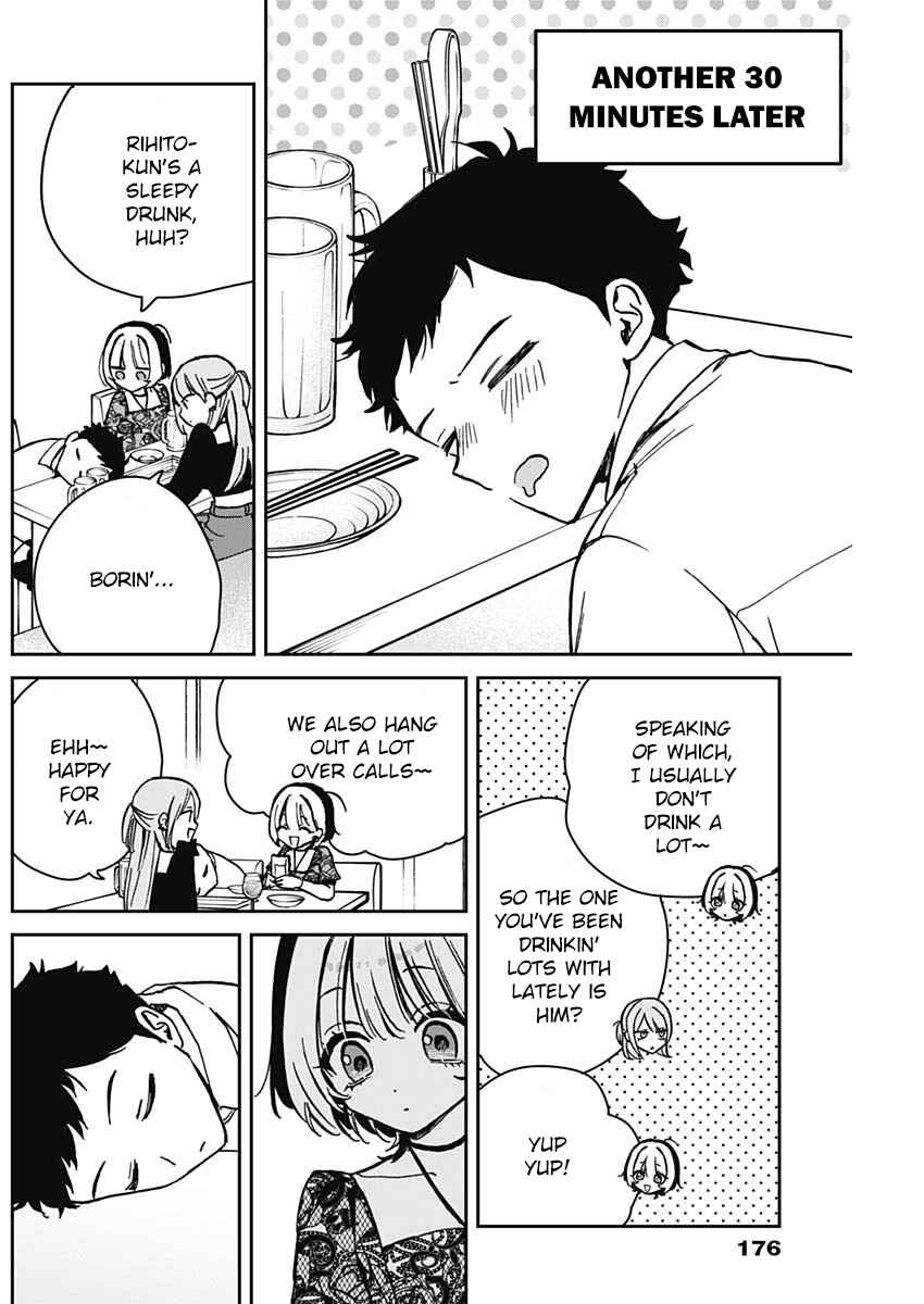 Noa-senpai wa Tomodachi. Chapter 7 - Page 10