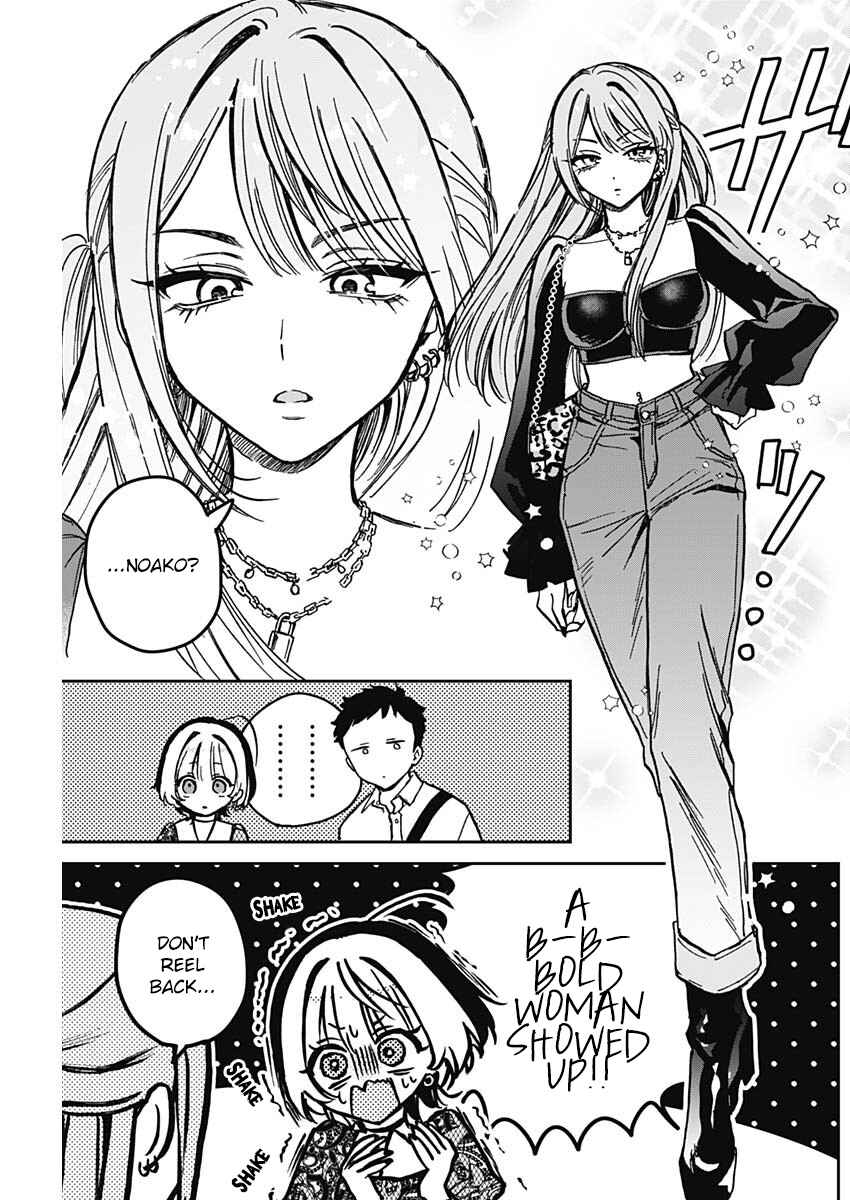 Noa-senpai wa Tomodachi. Chapter 7 - Page 5
