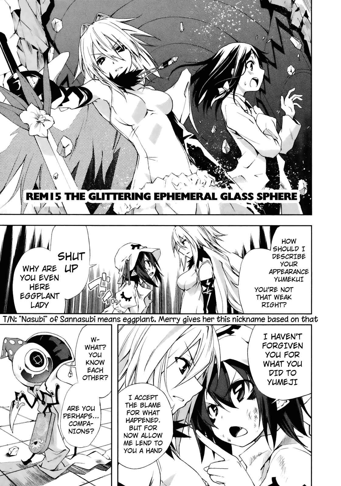 Yumekui Merry Chapter 15 - Page 1