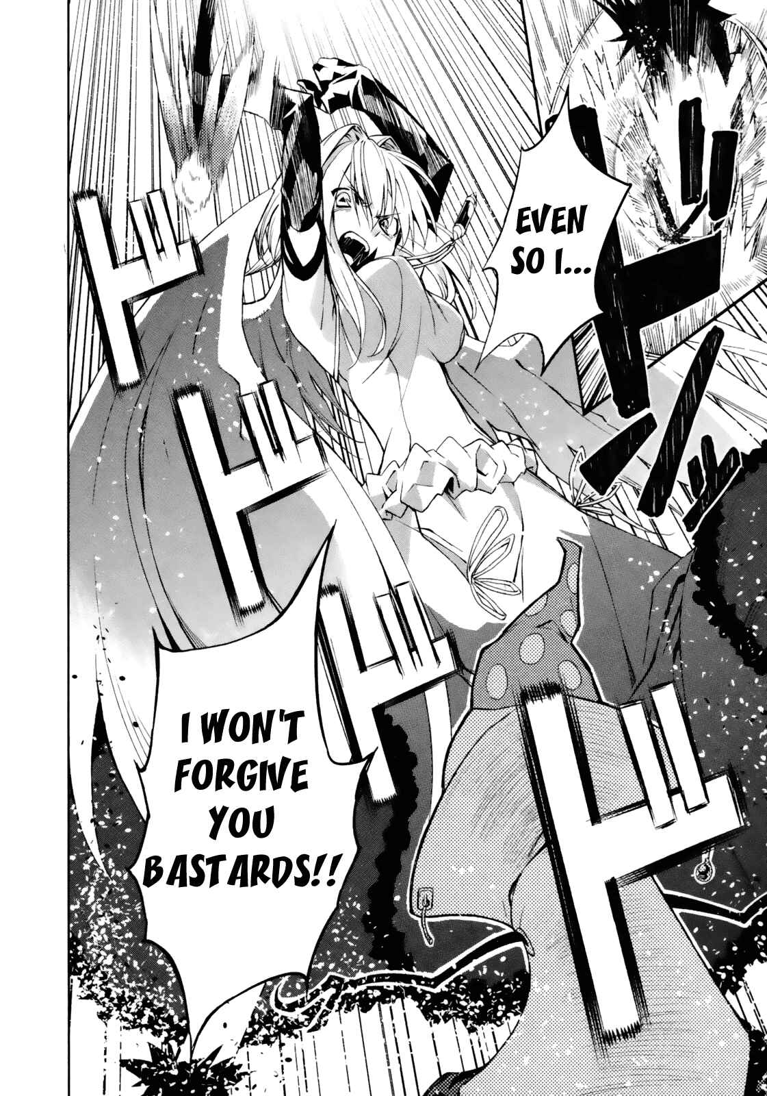 Yumekui Merry Chapter 15 - Page 22