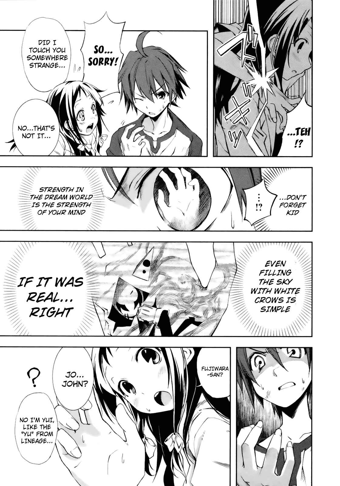 Yumekui Merry Chapter 15 - Page 3