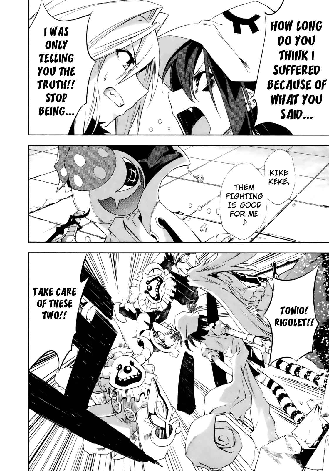 Yumekui Merry Chapter 15 - Page 4