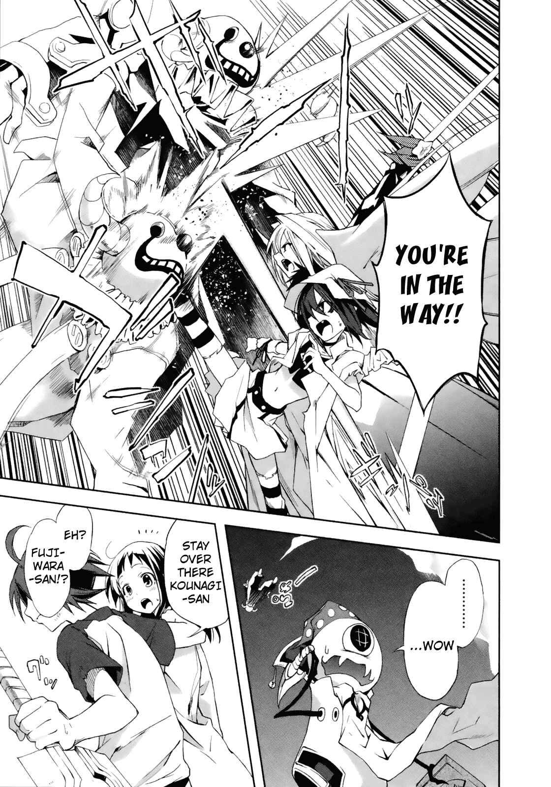Yumekui Merry Chapter 15 - Page 5