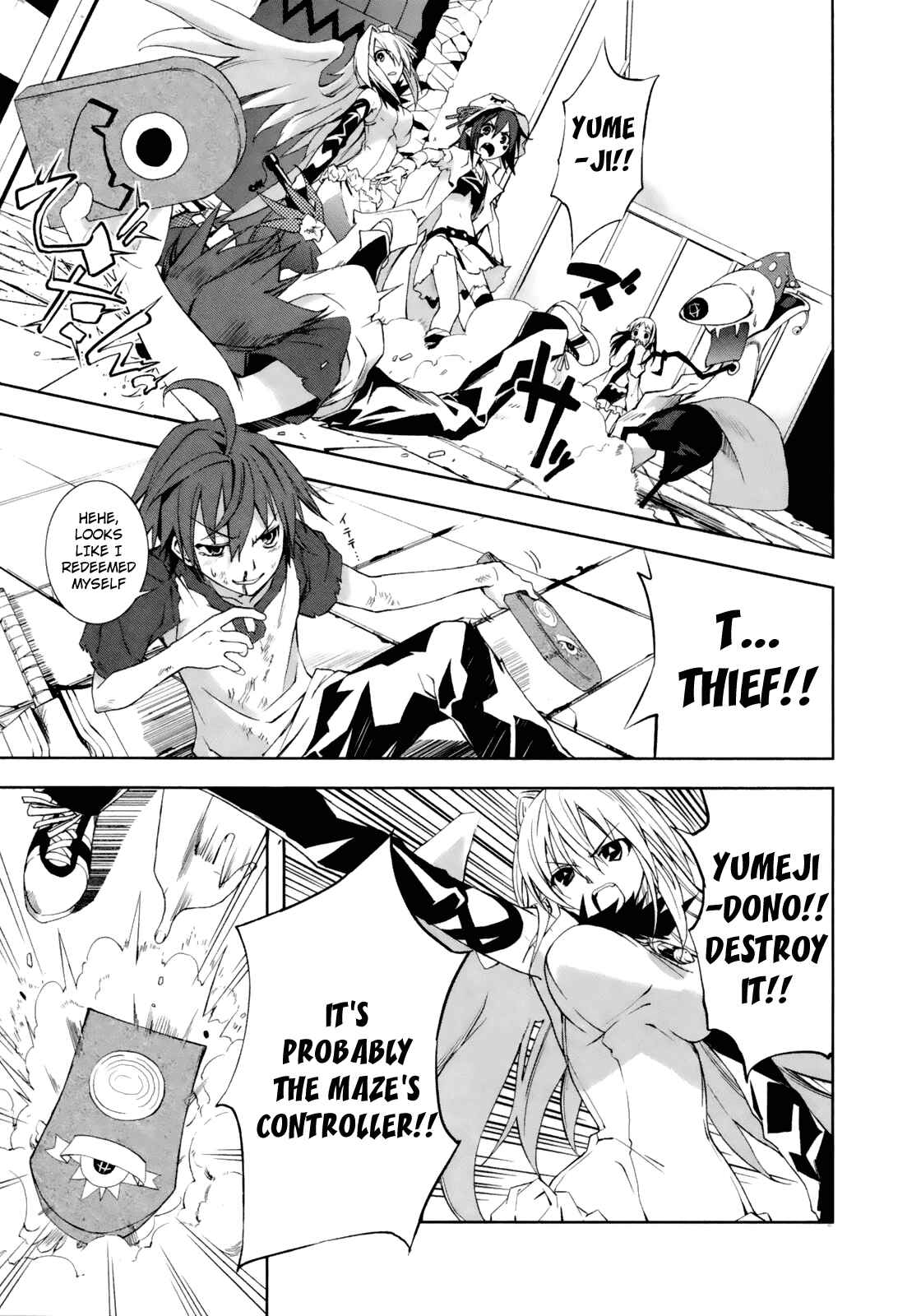 Yumekui Merry Chapter 15 - Page 7