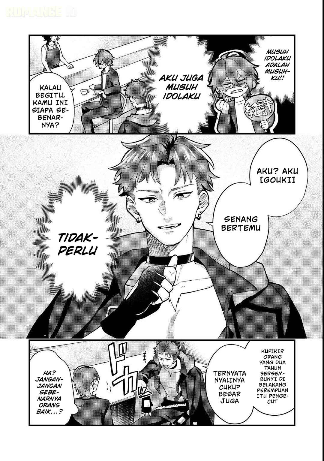 Oshi no Teki ni Natta node Chapter 3 - Page 3