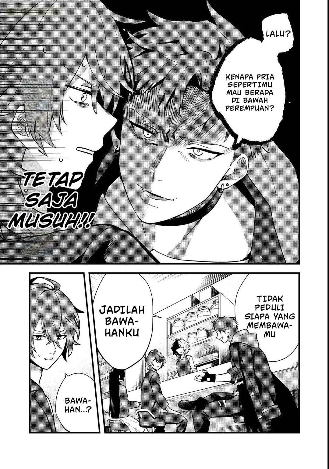 Oshi no Teki ni Natta node Chapter 3 - Page 4