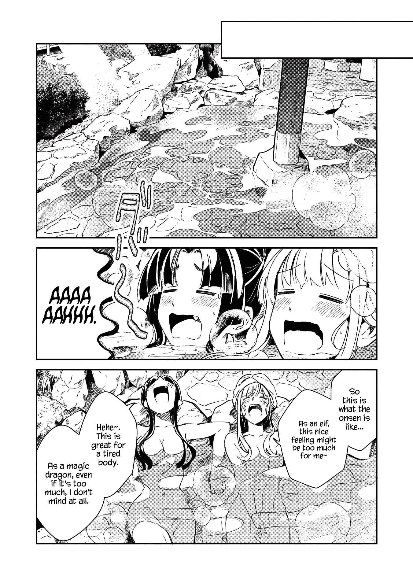 Nihon e Youkoso Elf-san. Chapter 26 - Page 4