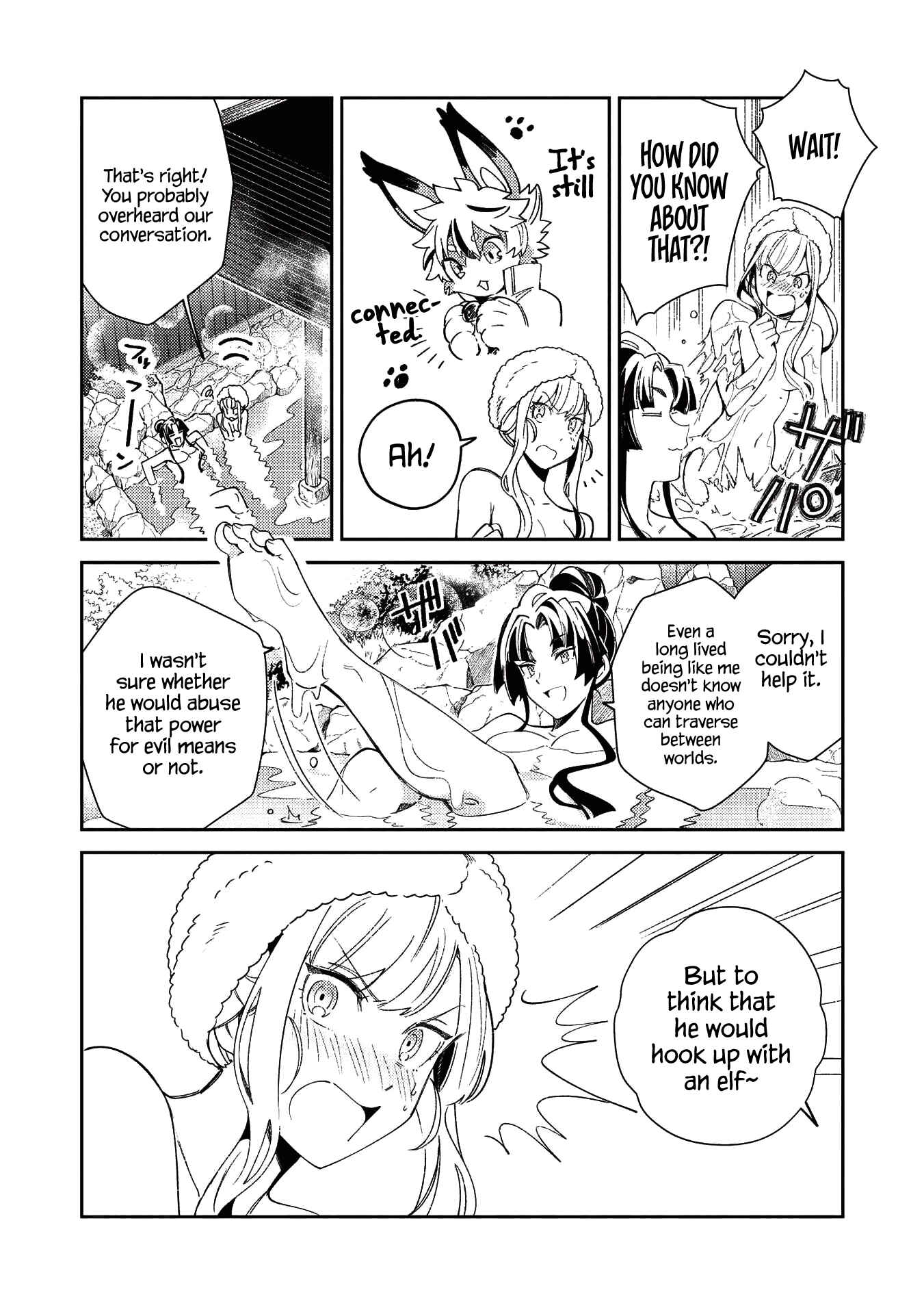 Nihon e Youkoso Elf-san. Chapter 26 - Page 6