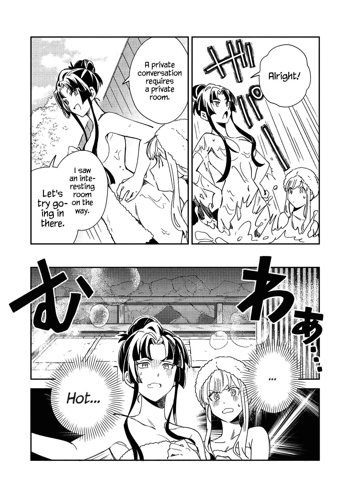 Nihon e Youkoso Elf-san. Chapter 26 - Page 9