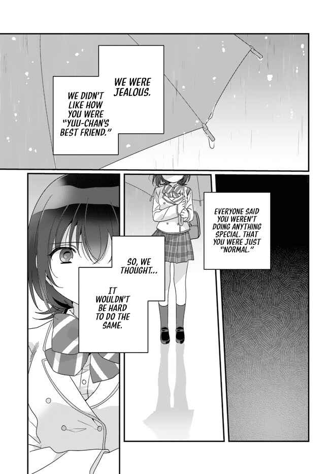 Class de 2-banme ni Kawaii Onnanoko to Tomodachi ni Natta Chapter 15 - Page 13