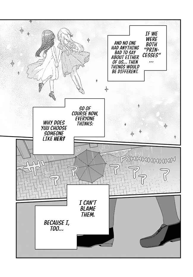 Class de 2-banme ni Kawaii Onnanoko to Tomodachi ni Natta Chapter 15 - Page 15