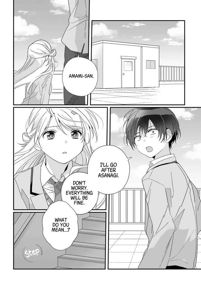 Class de 2-banme ni Kawaii Onnanoko to Tomodachi ni Natta Chapter 15 - Page 22