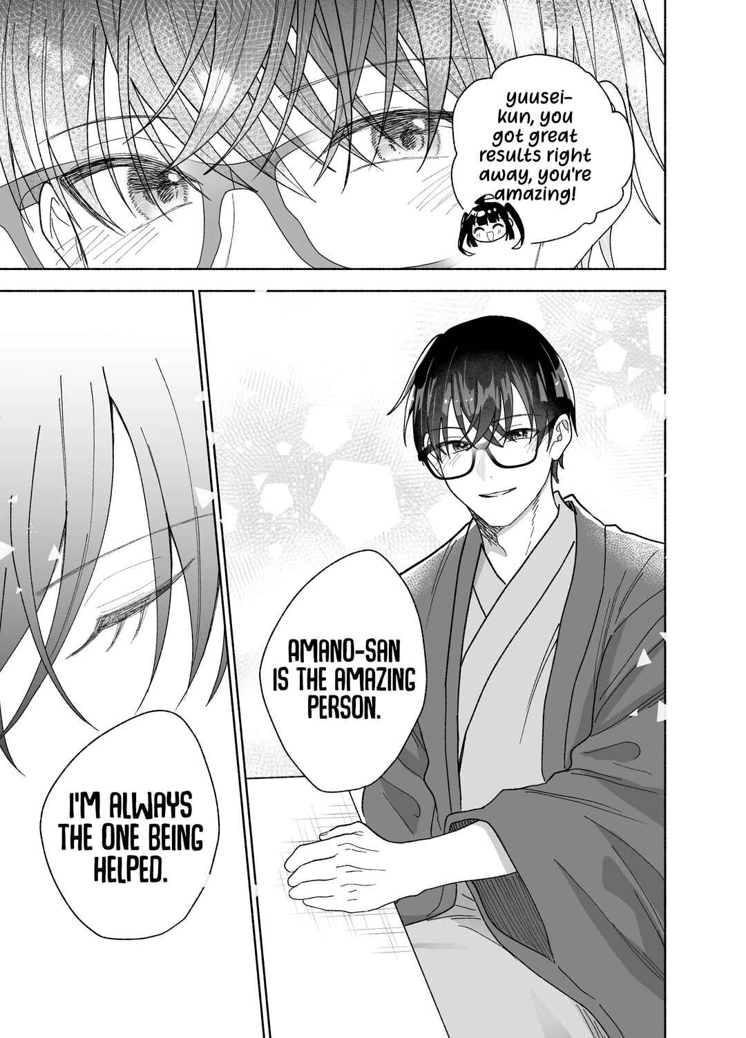 Kawaii Koi wa Kikazaranai Chapter 29 - Page 10
