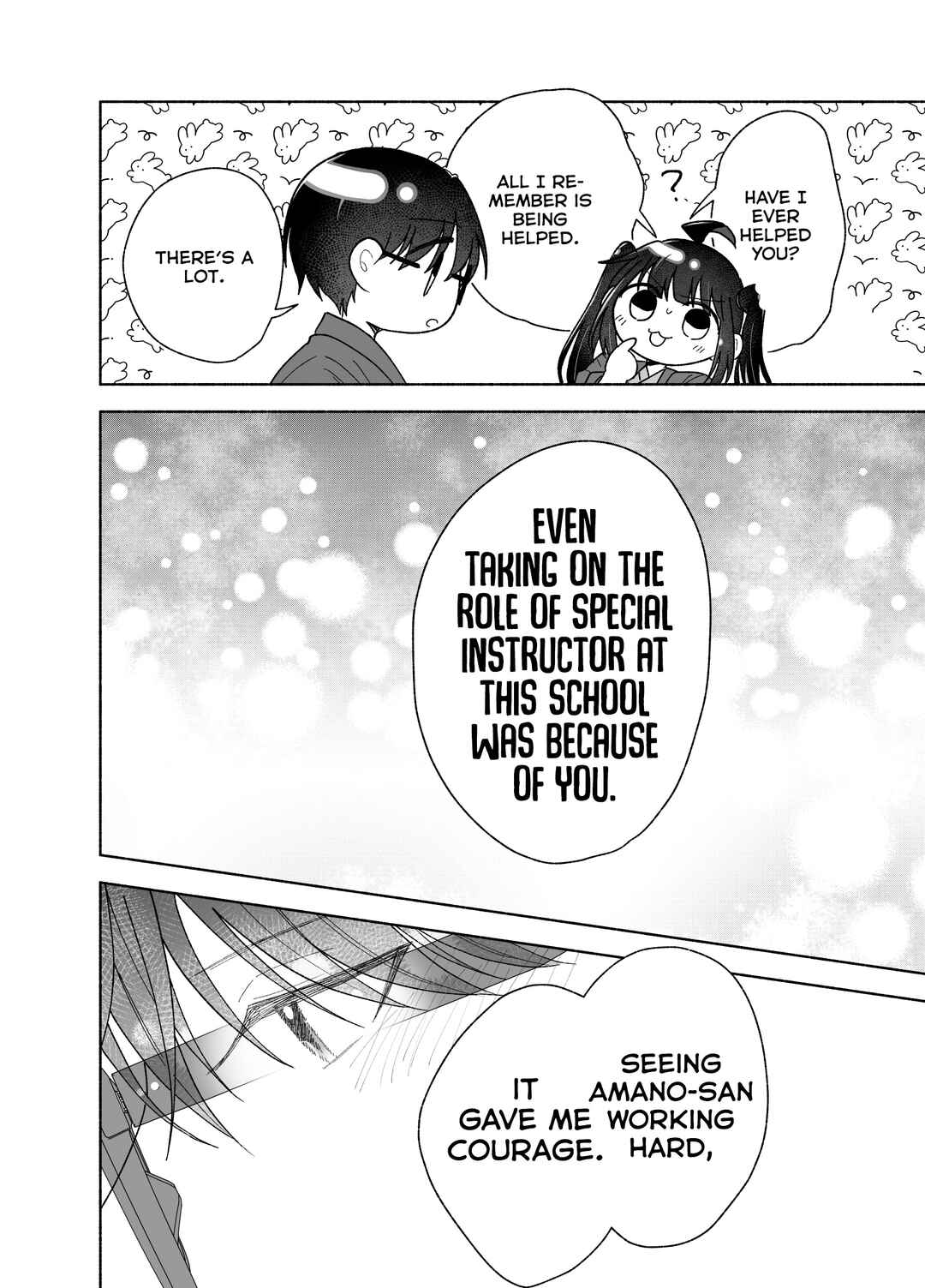 Kawaii Koi wa Kikazaranai Chapter 29 - Page 11