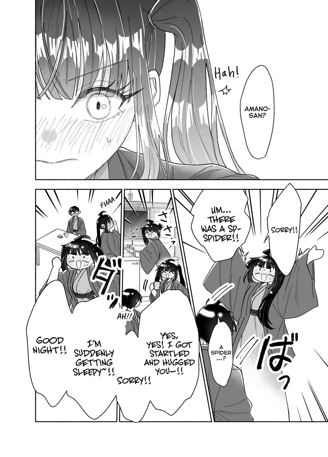Kawaii Koi wa Kikazaranai Chapter 29 - Page 19