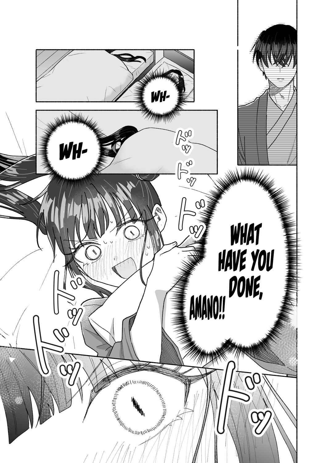 Kawaii Koi wa Kikazaranai Chapter 29 - Page 20