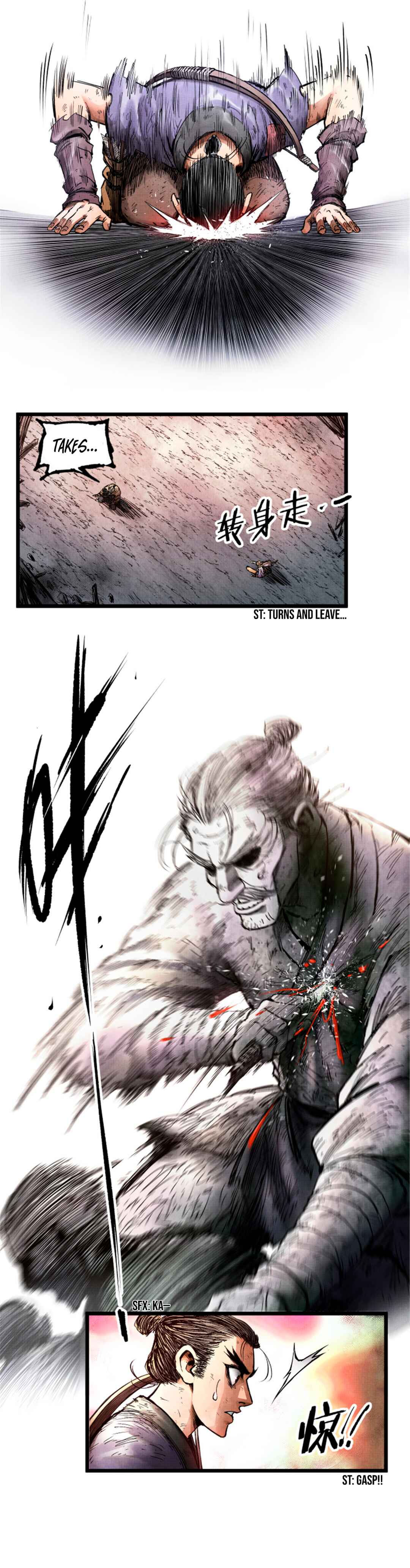 Lu Bu's Life Simulator Chapter 6 - Page 18