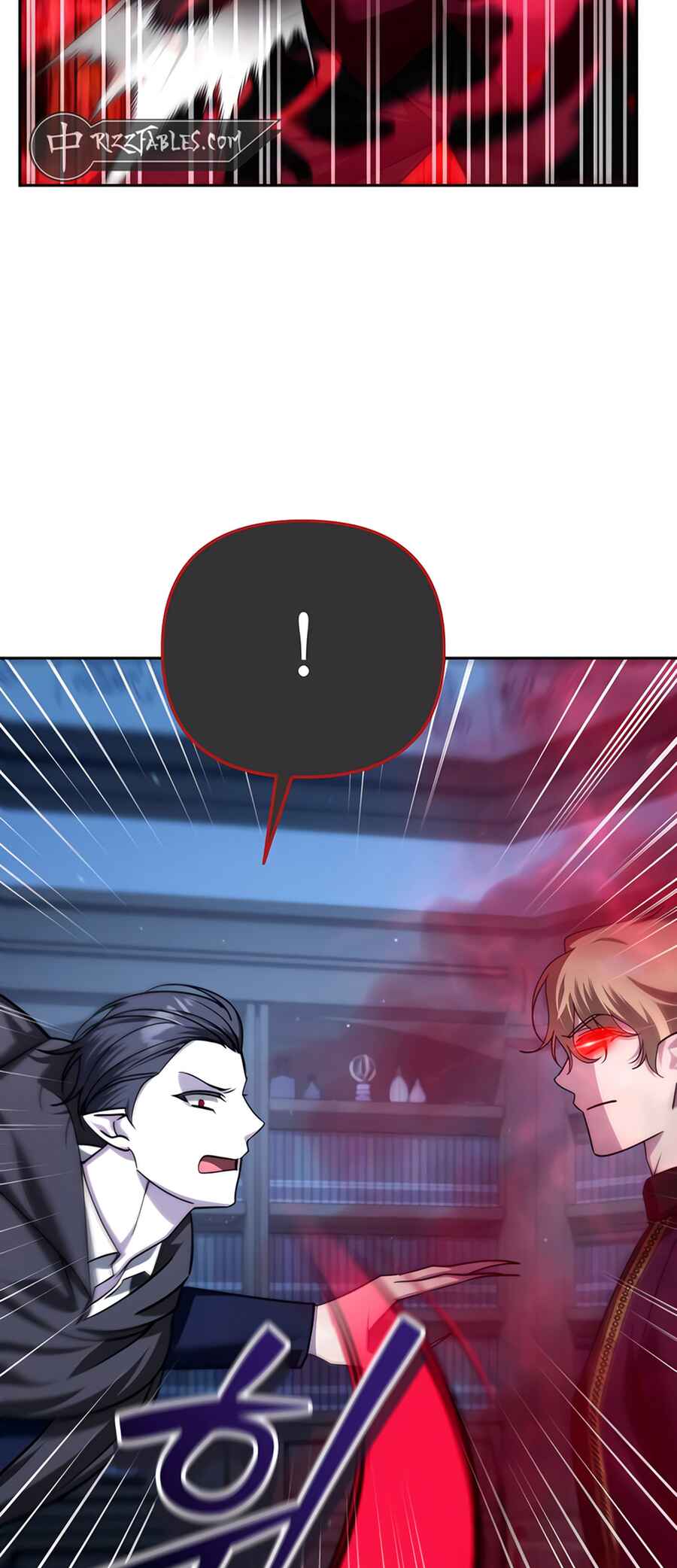 Nae Bunsin i Geomuri ga Doeeoganda Chapter 38 - Page 50