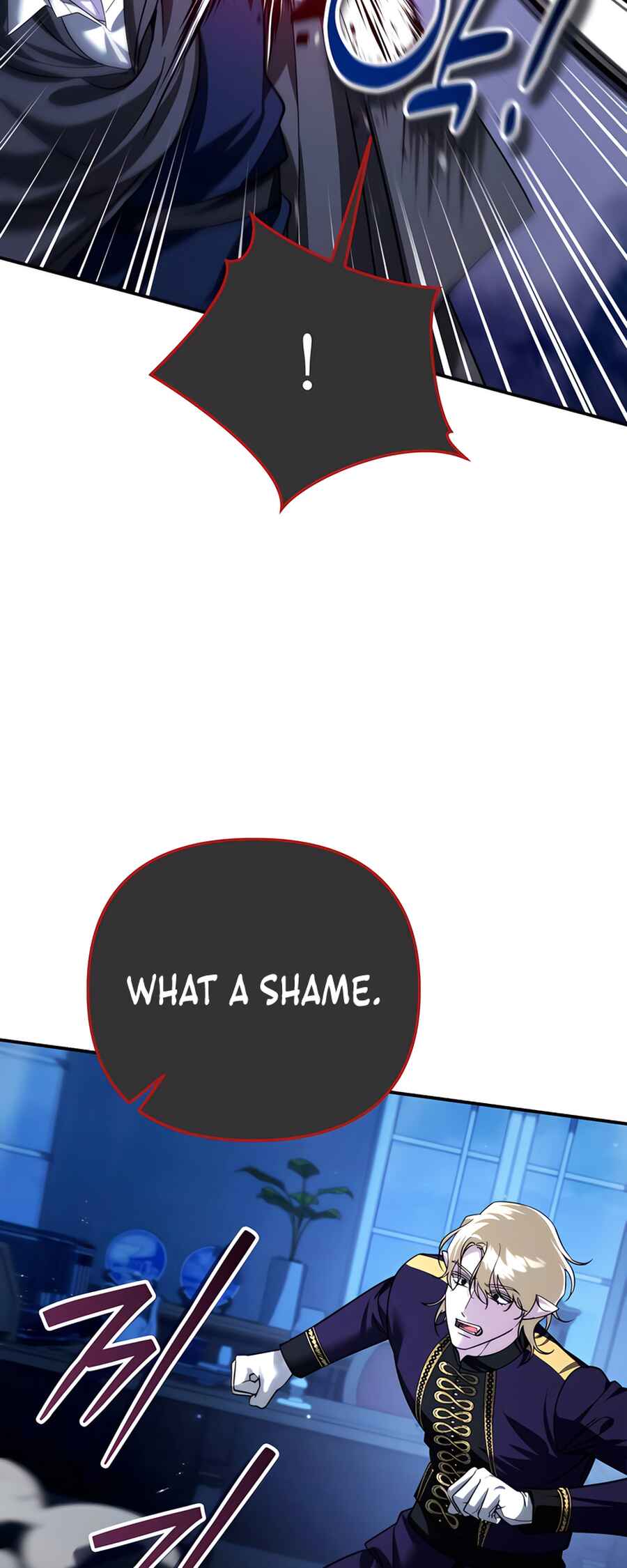 Nae Bunsin i Geomuri ga Doeeoganda Chapter 38 - Page 8