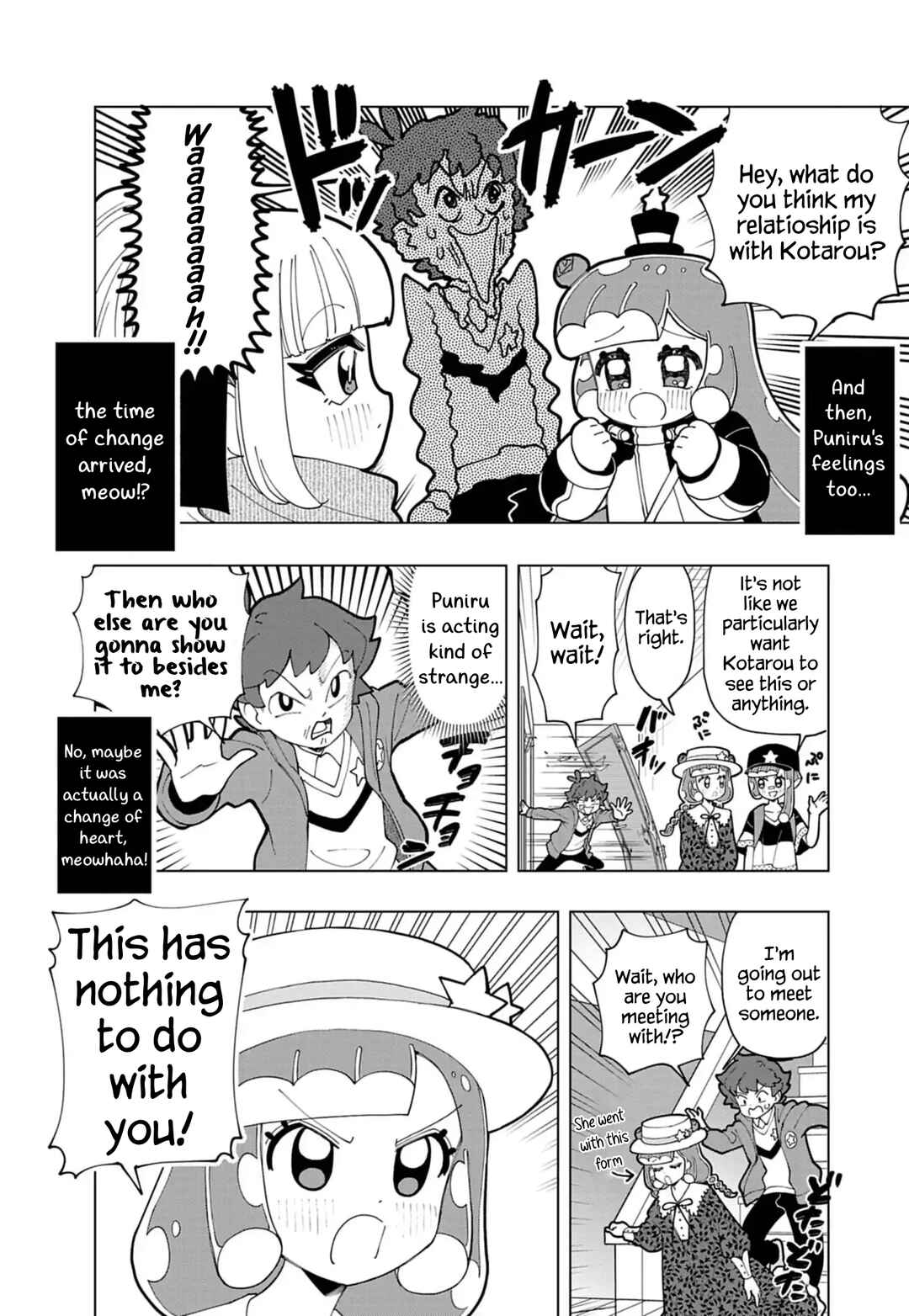 Puniru wa Kawaii Slime Chapter 86.6 - Page 5