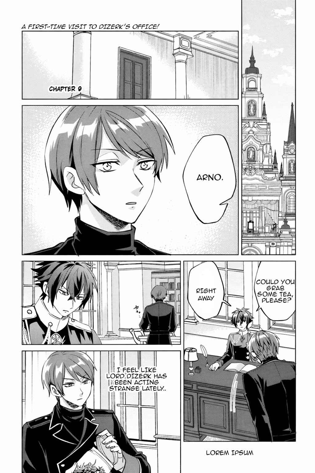 "Seijo-sama no Omake" to Yobareta kedo, Watashi wa Omake dewanai You desu Chapter 9.1 - Page 2