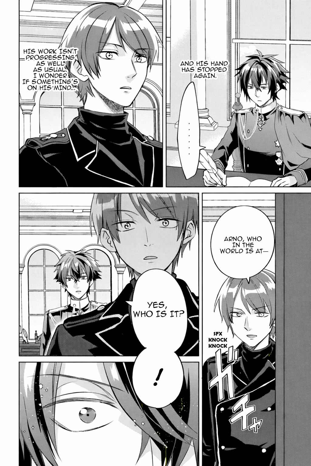 "Seijo-sama no Omake" to Yobareta kedo, Watashi wa Omake dewanai You desu Chapter 9.1 - Page 3