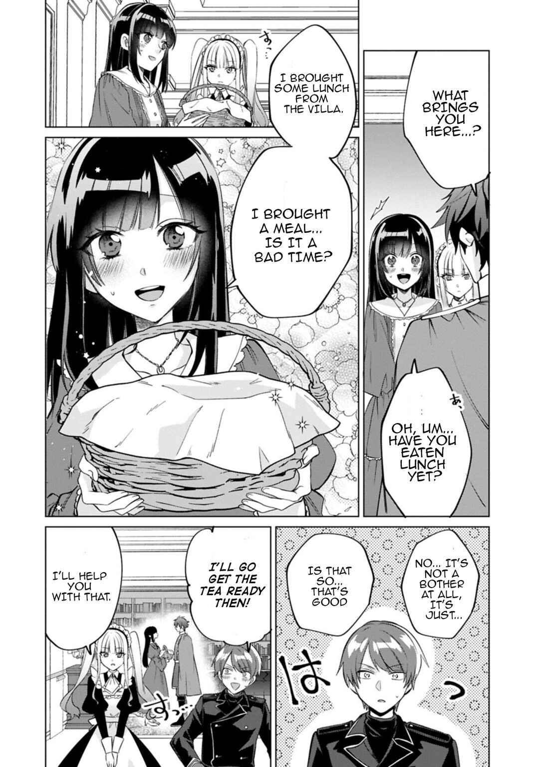 "Seijo-sama no Omake" to Yobareta kedo, Watashi wa Omake dewanai You desu Chapter 9.1 - Page 5