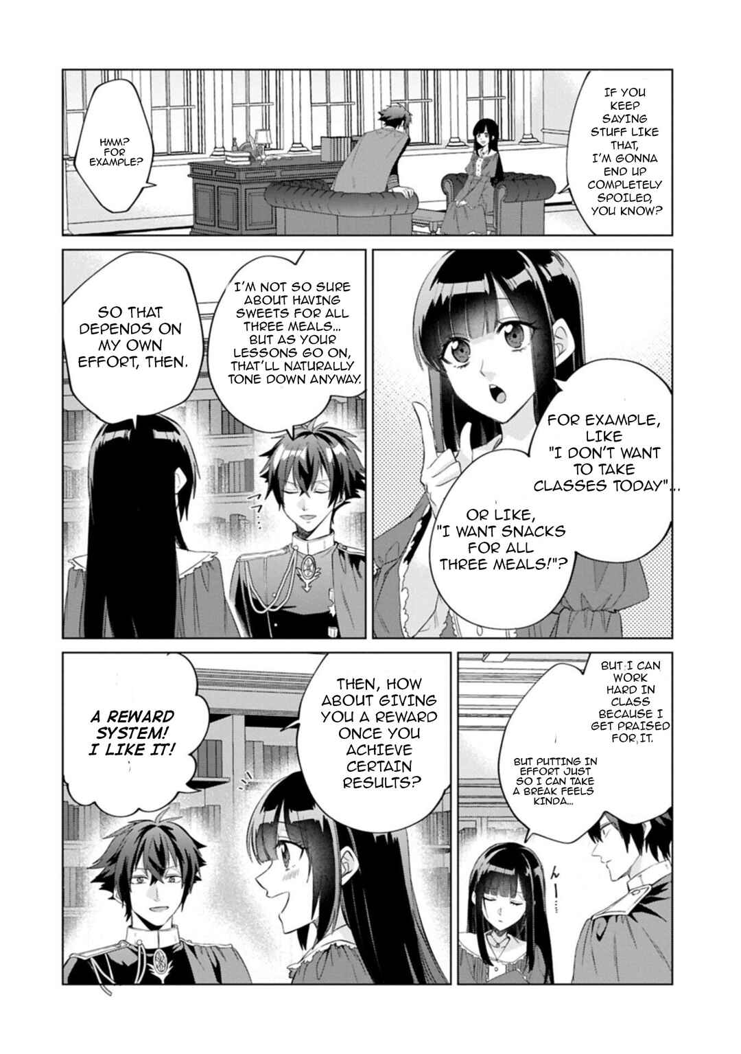 "Seijo-sama no Omake" to Yobareta kedo, Watashi wa Omake dewanai You desu Chapter 9.1 - Page 9