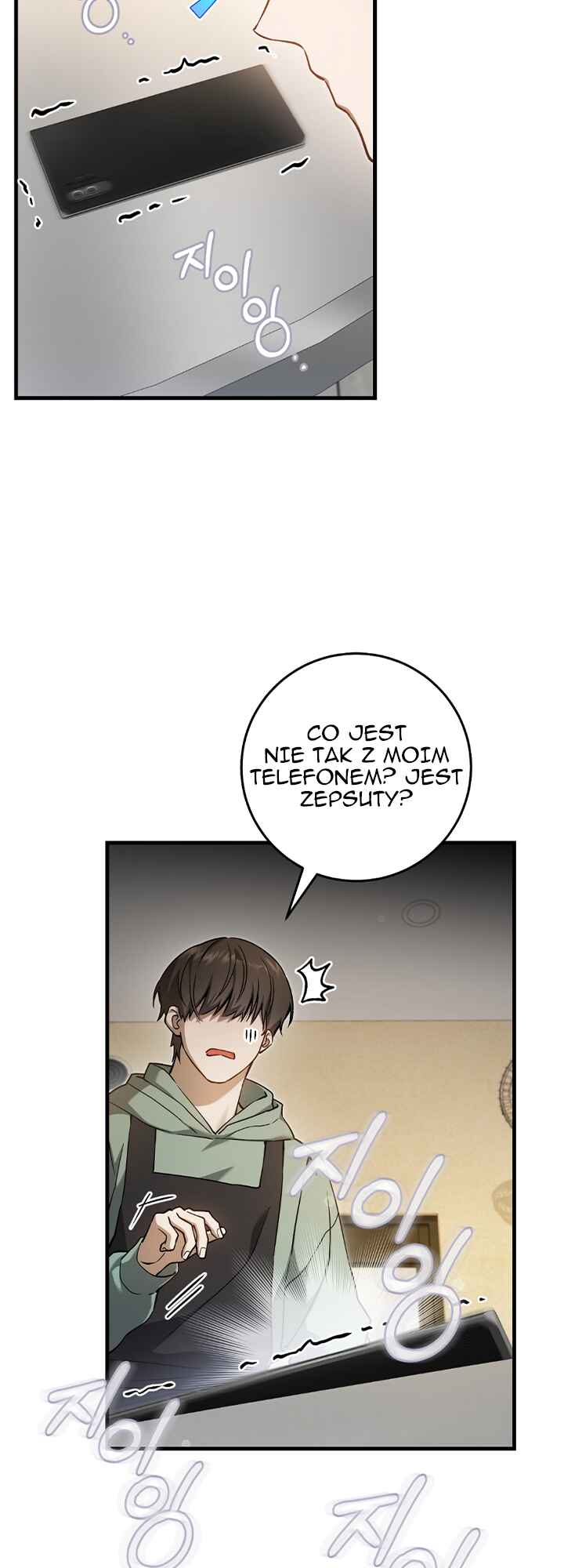 Hunter neun Joyonghi Salgo Sipda Chapter 9 - Page 31