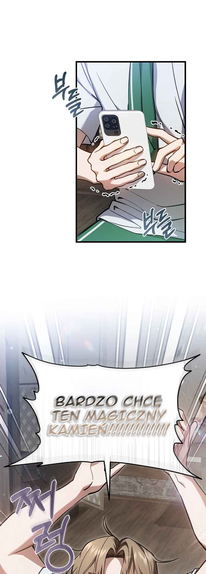 Hunter neun Joyonghi Salgo Sipda Chapter 9 - Page 41