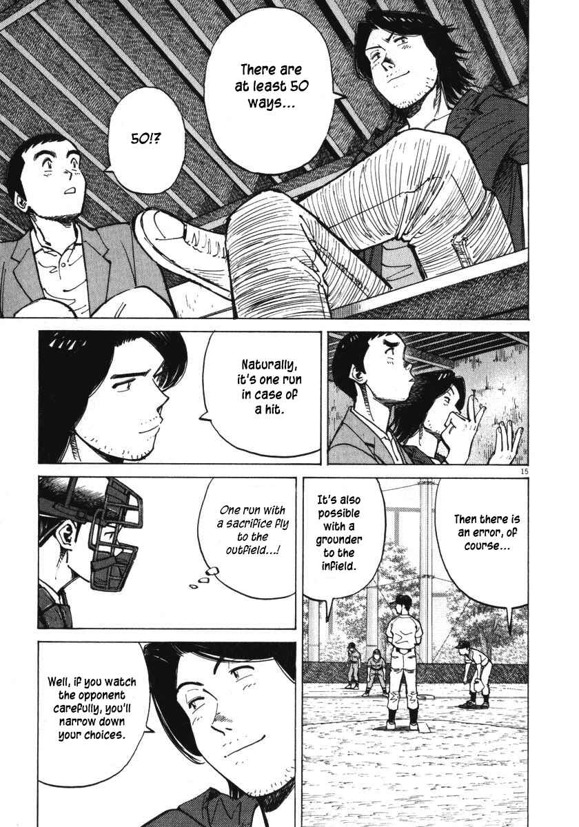 Last Inning Chapter 15 - Page 16