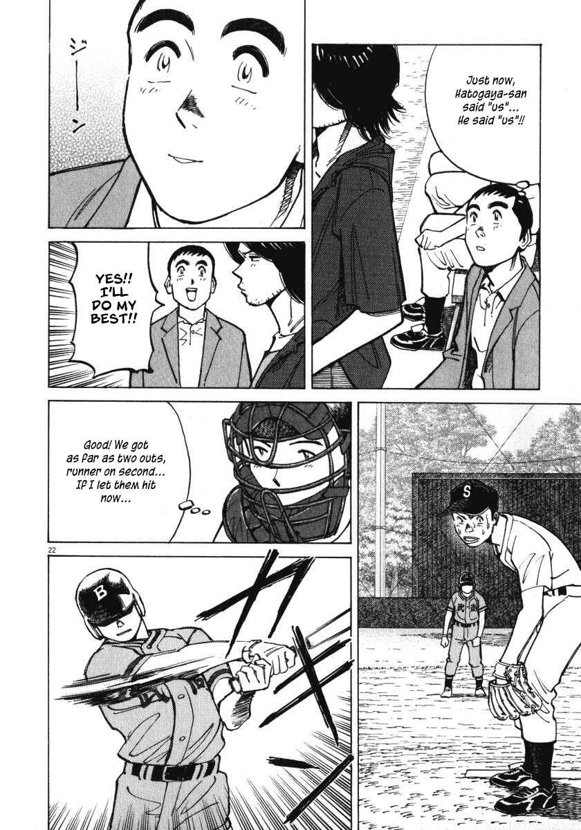Last Inning Chapter 15 - Page 23