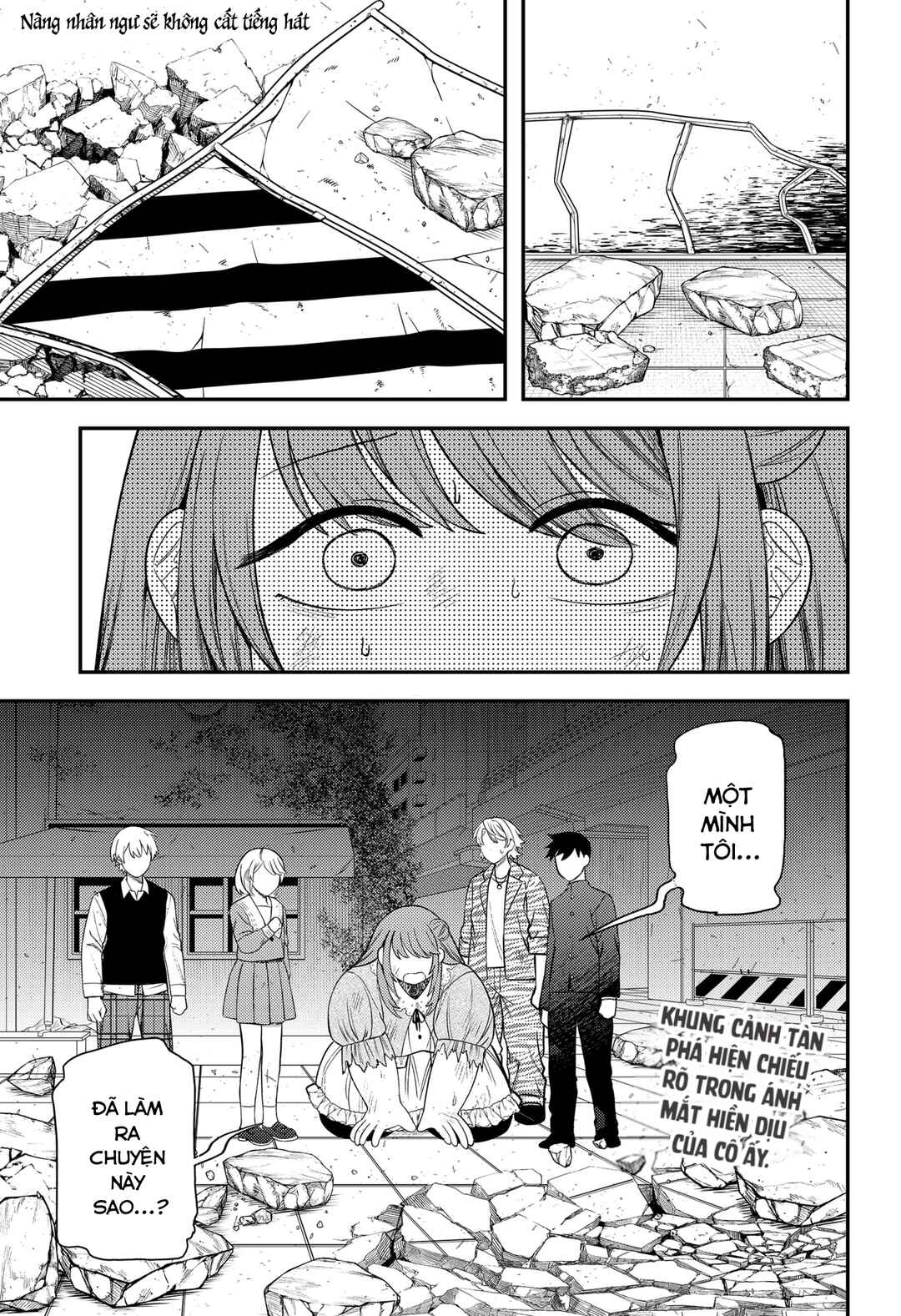 Siren wa Kimi ni Utawanai Chapter 16 - Page 1