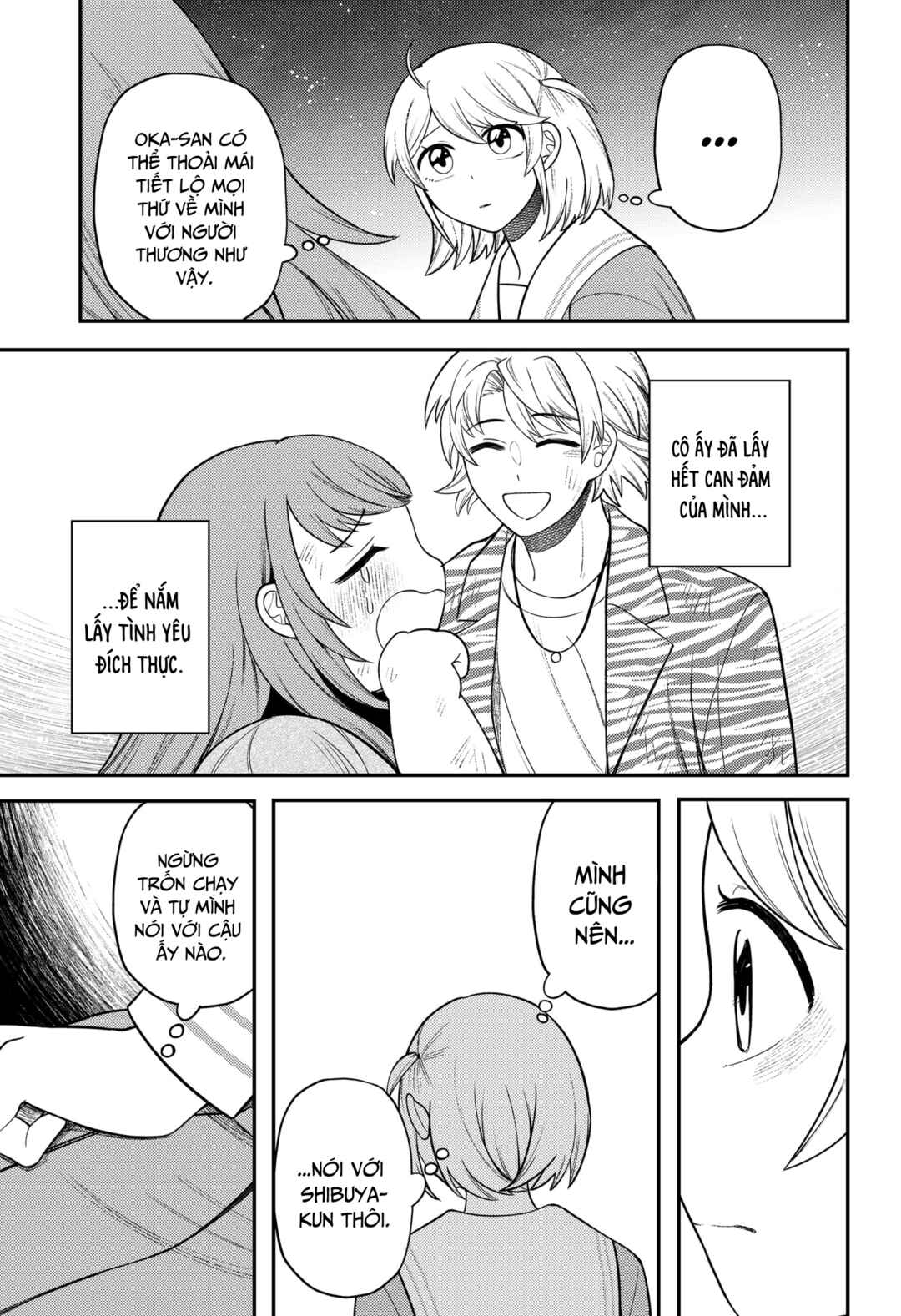 Siren wa Kimi ni Utawanai Chapter 16 - Page 10