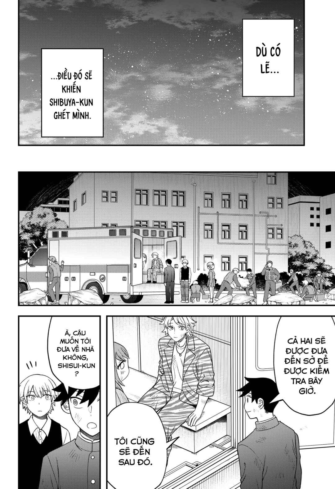 Siren wa Kimi ni Utawanai Chapter 16 - Page 11