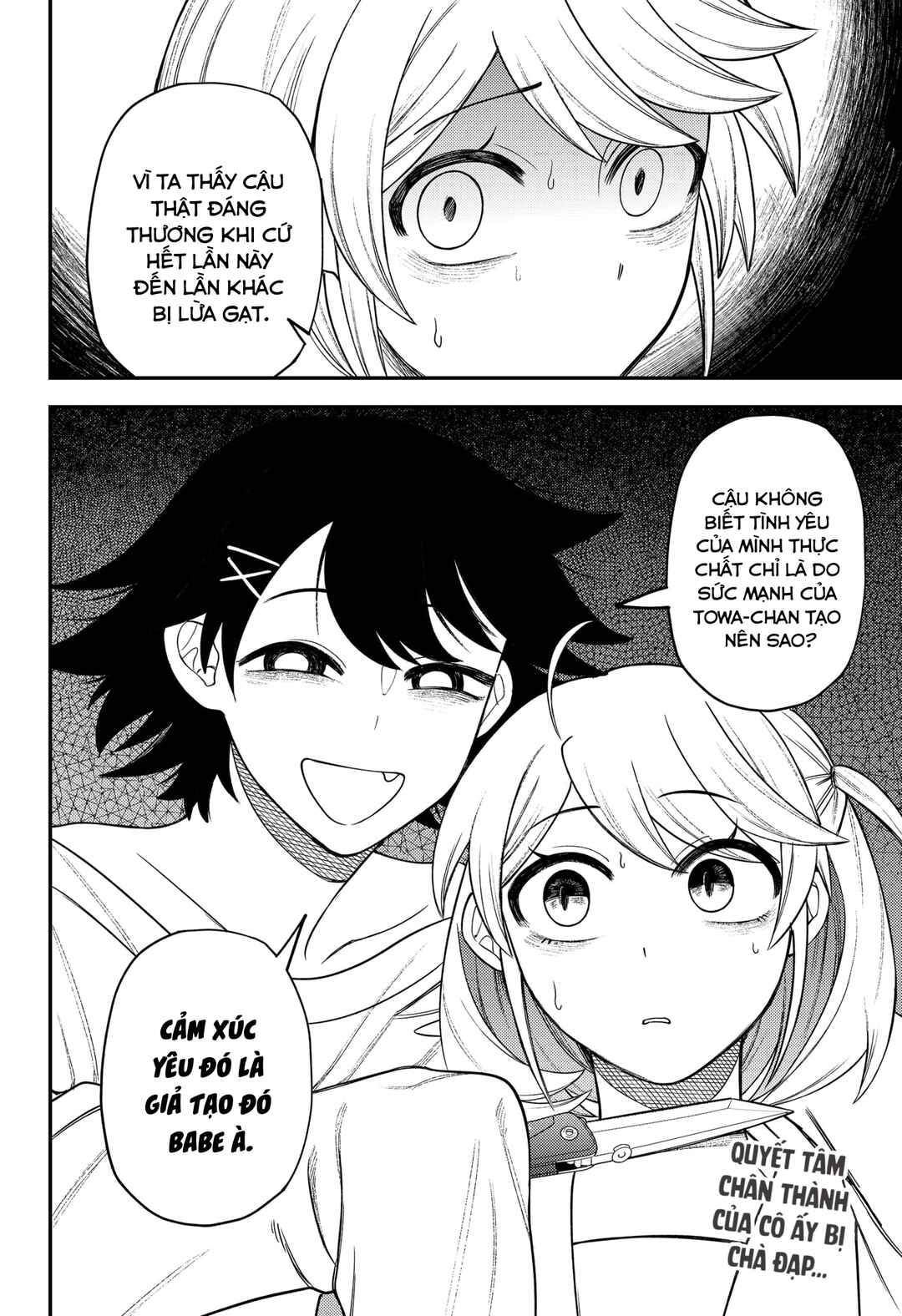 Siren wa Kimi ni Utawanai Chapter 16 - Page 19
