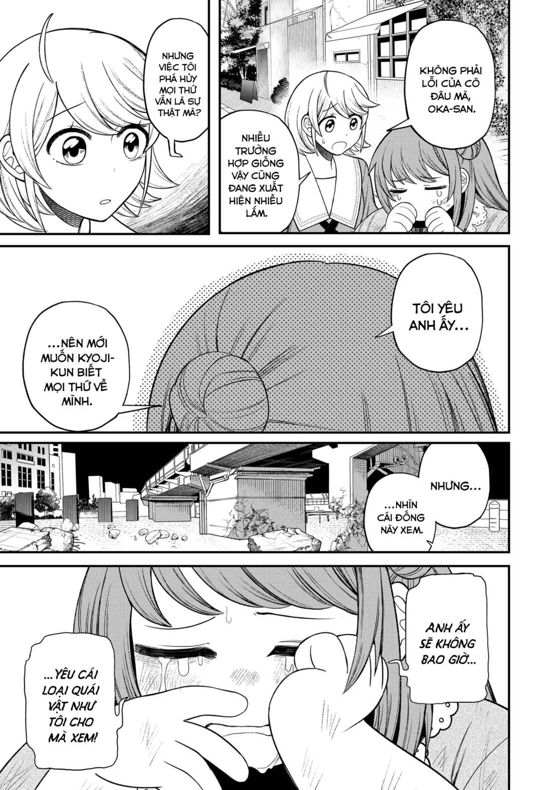 Siren wa Kimi ni Utawanai Chapter 16 - Page 4