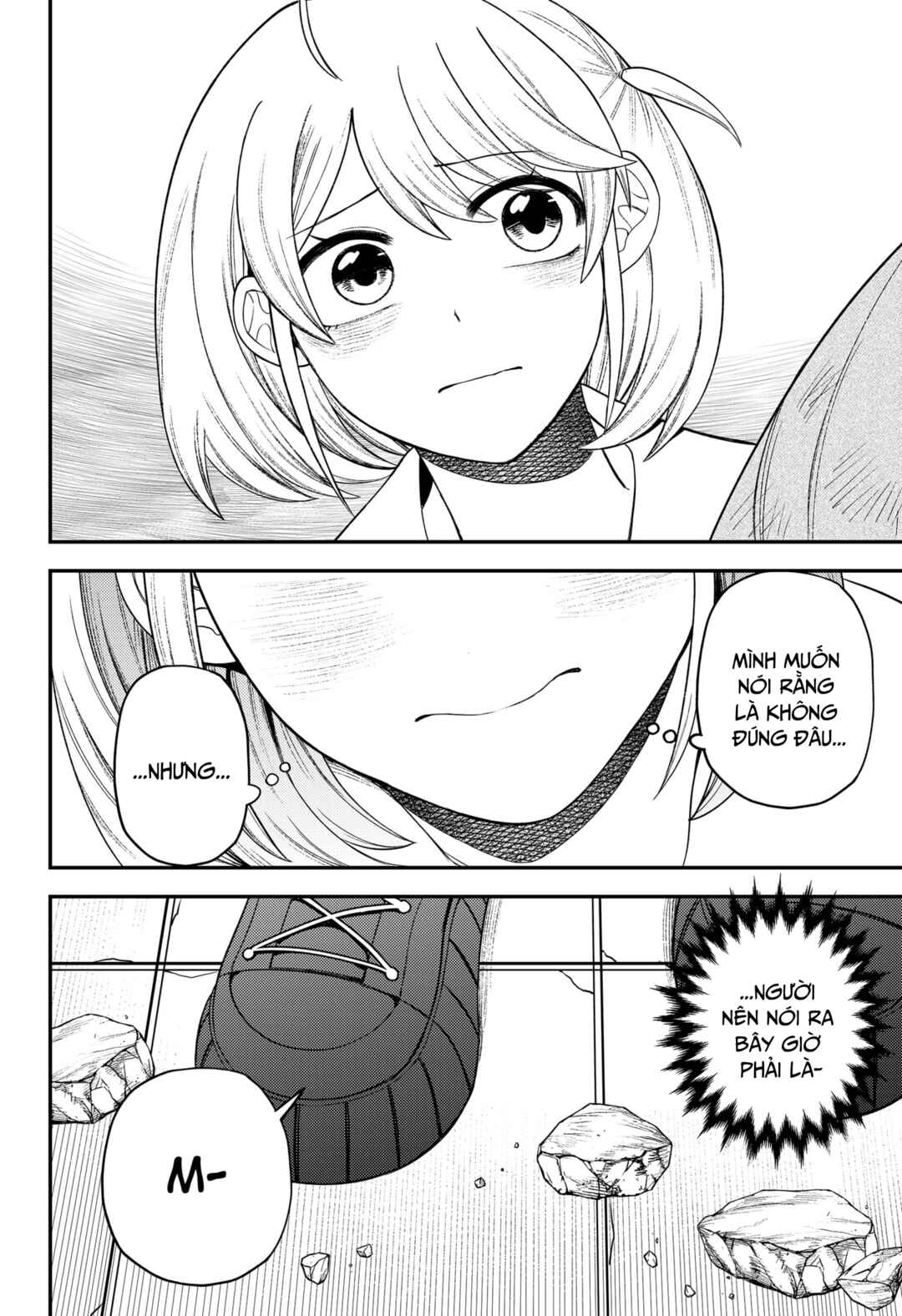 Siren wa Kimi ni Utawanai Chapter 16 - Page 5
