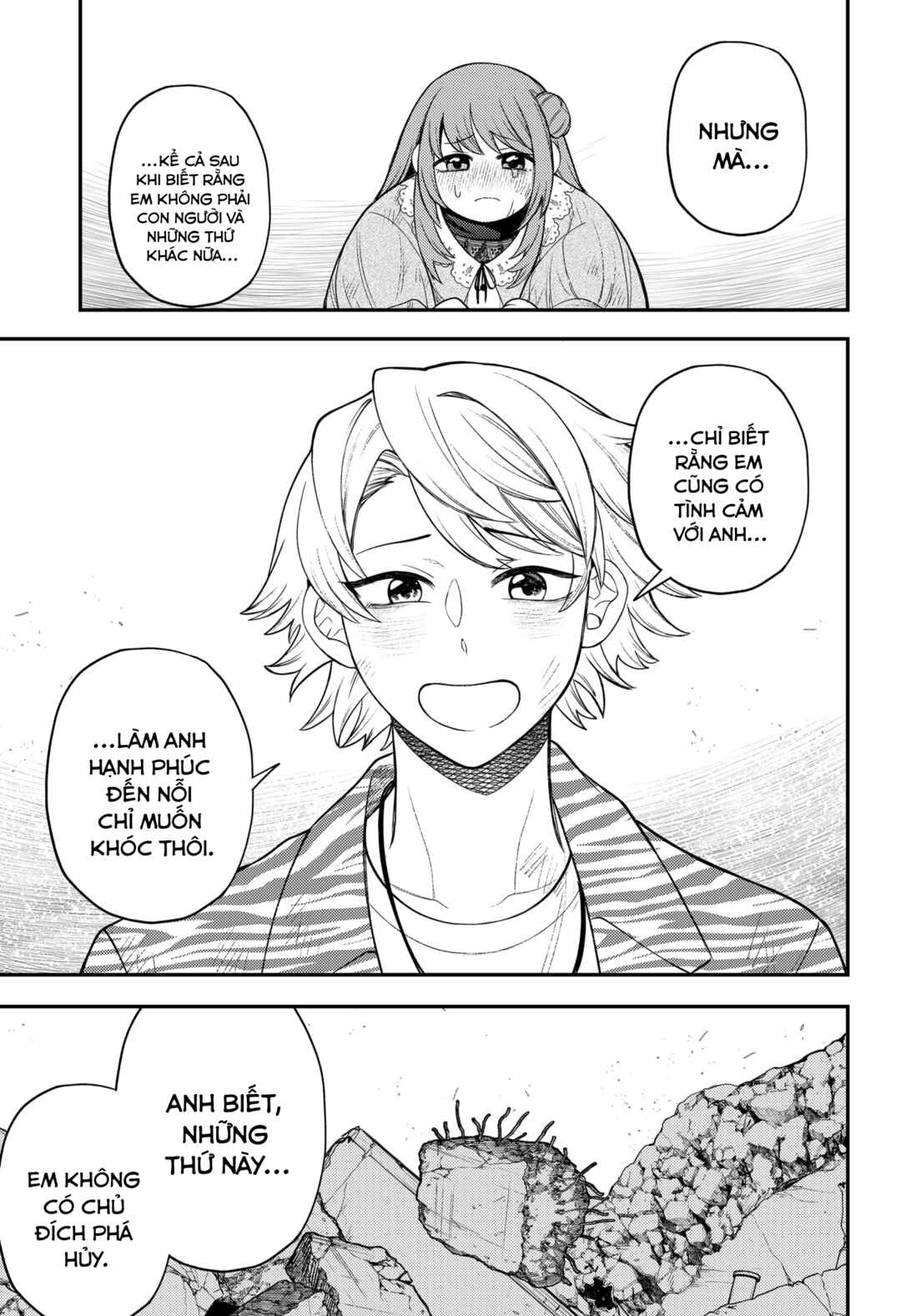 Siren wa Kimi ni Utawanai Chapter 16 - Page 8