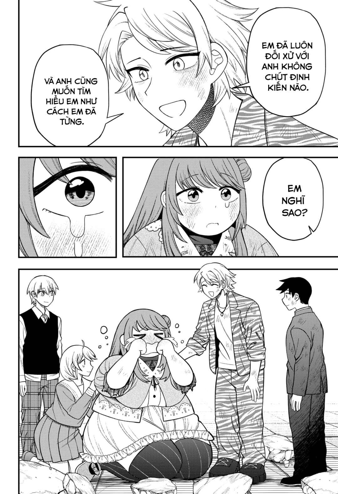 Siren wa Kimi ni Utawanai Chapter 16 - Page 9