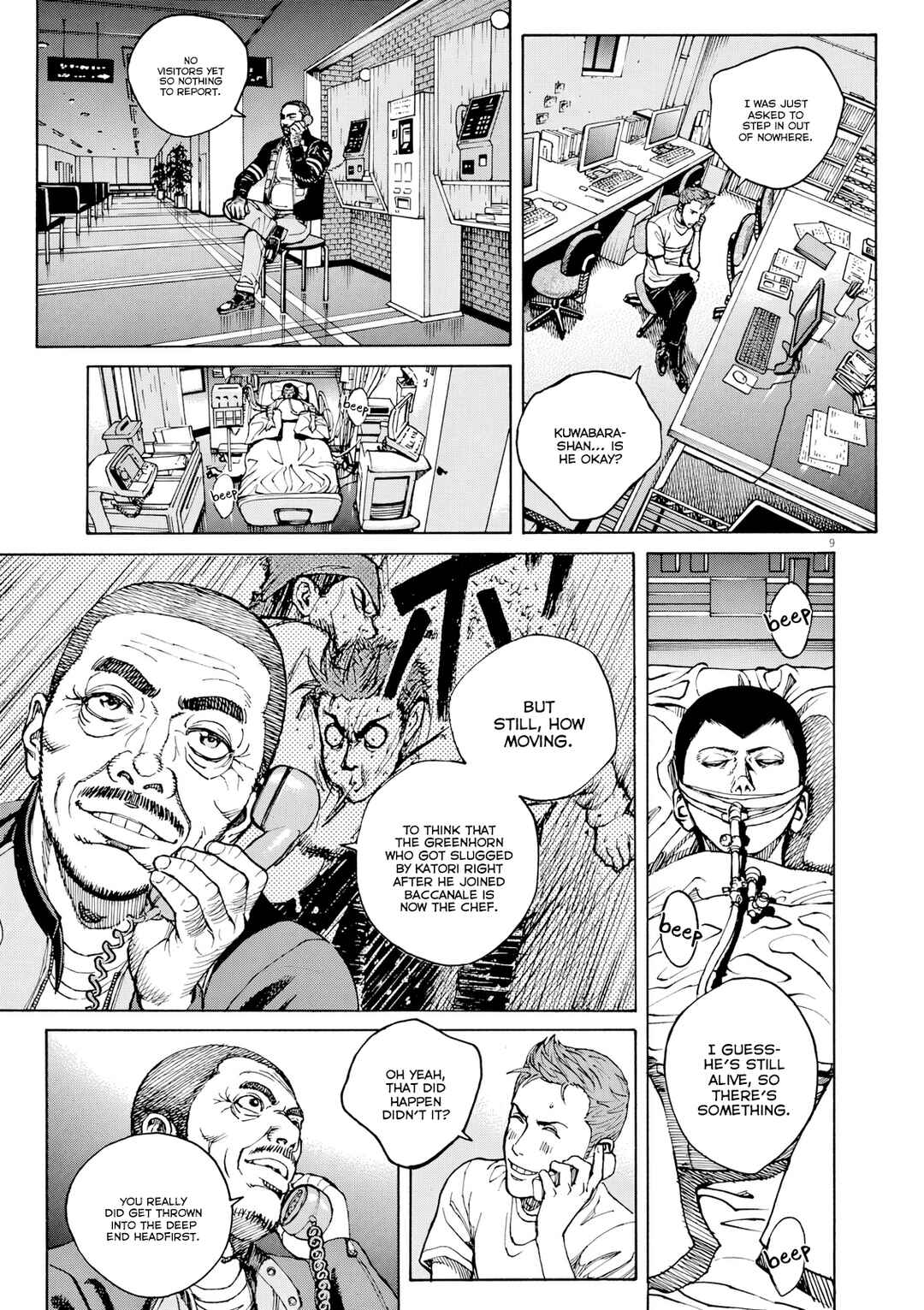 Bambino! Secondo Chapter 125 - Page 10