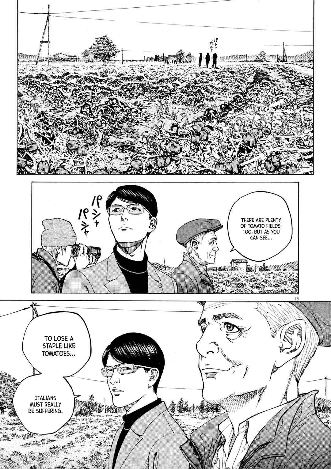 Bambino! Secondo Chapter 125 - Page 16