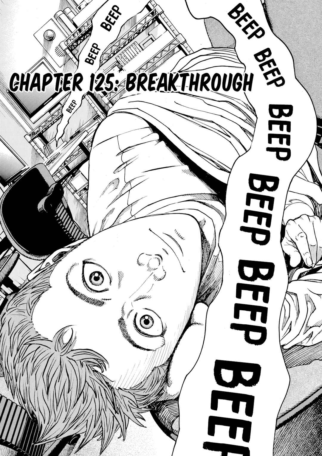 Bambino! Secondo Chapter 125 - Page 3