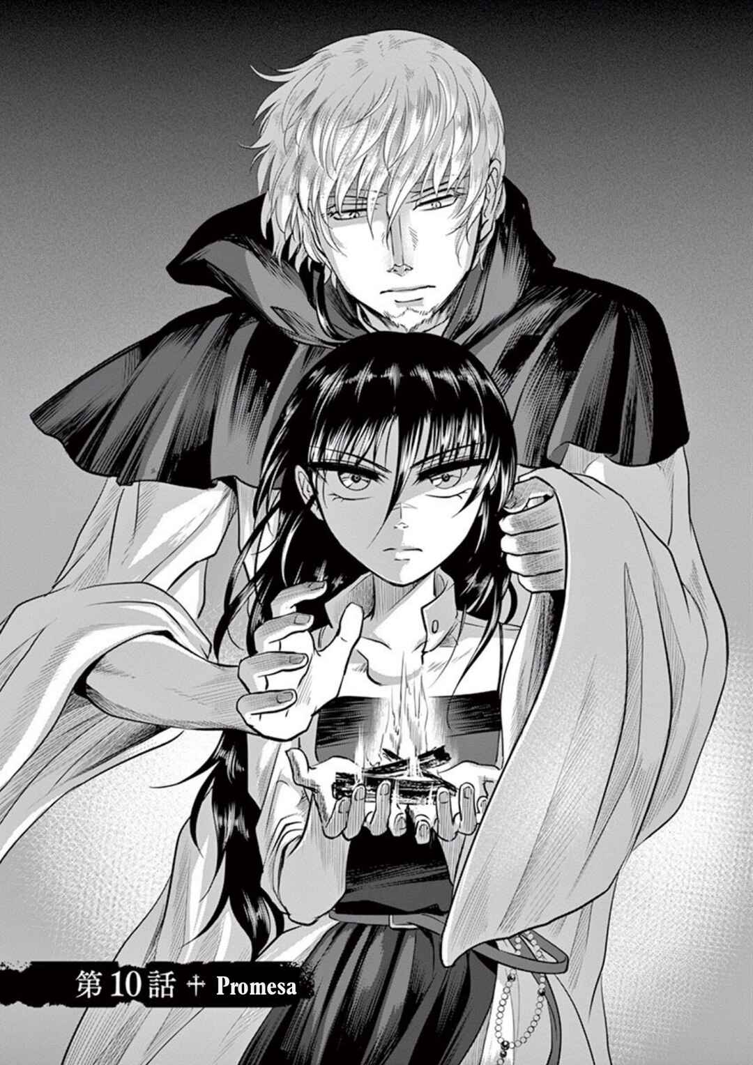 Hengoku no Schwester Chapter 10 - Page 1
